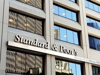 La facciata della sede di Standard&Poor's