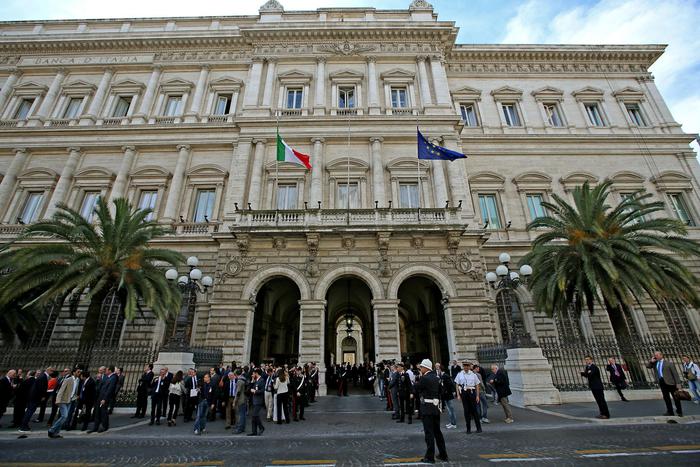 Banca Veduta esterna della sede della Banca d'Italia, Palazzo Koch, a Roma. Bankitalia