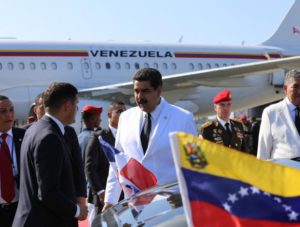 Presidente Maduro asistió a la toma de posesión de Medina