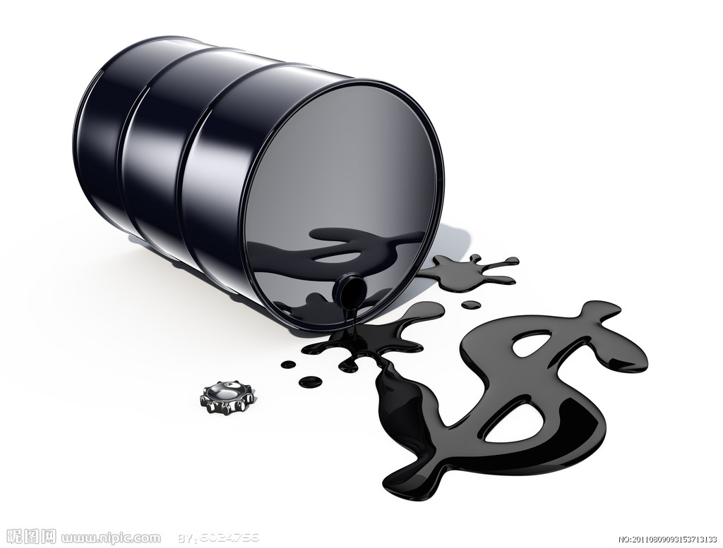 I dati pubblicati dall’OPEP rivelano una ulteriore diminuzione della produzione petrolifera del Venezuela che nel mese di aprile sarebbe scesa a poco meno di un milione e mezzo di barili al giorno.