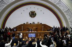 El Parlamento decidió declara nula la preventa y circulación de la criptomoneda venezolana conocida como el “Petro por considerar ilegal su emisión
