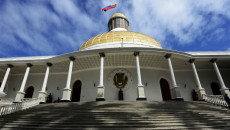 Il Parlamento venezuelano