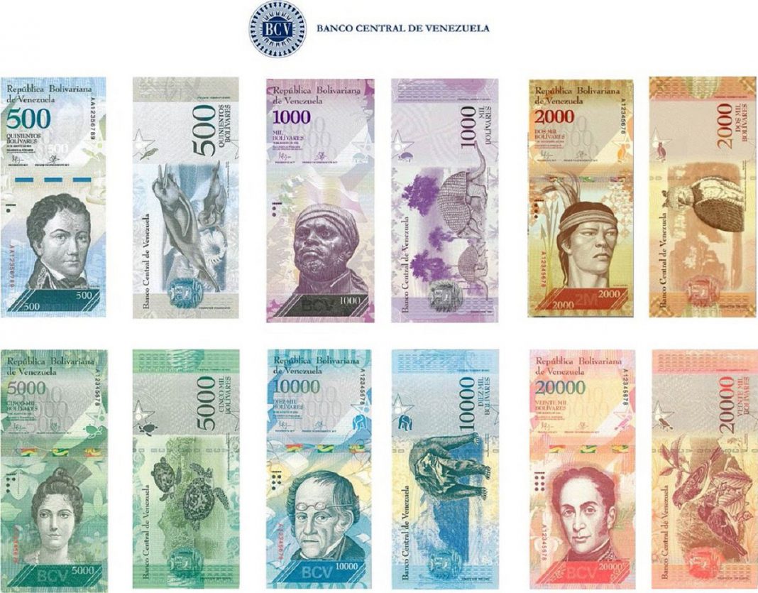 La serie de billetes que entrará próximamente en circulación