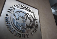 Logo del Fondo Monetario INternazionale.