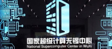 Grafico con il supercomputer cinese