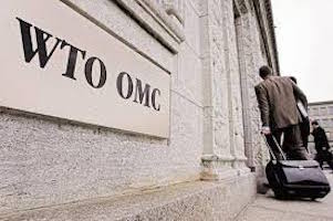 Entrata della sede della WTO.