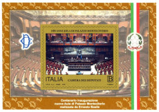 Francobollo commemorativo dei cento anni della Camera dei Deputati. Montecitorio