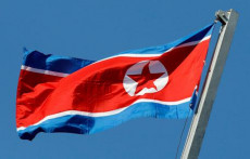 Bandiera della Corea del Nord.