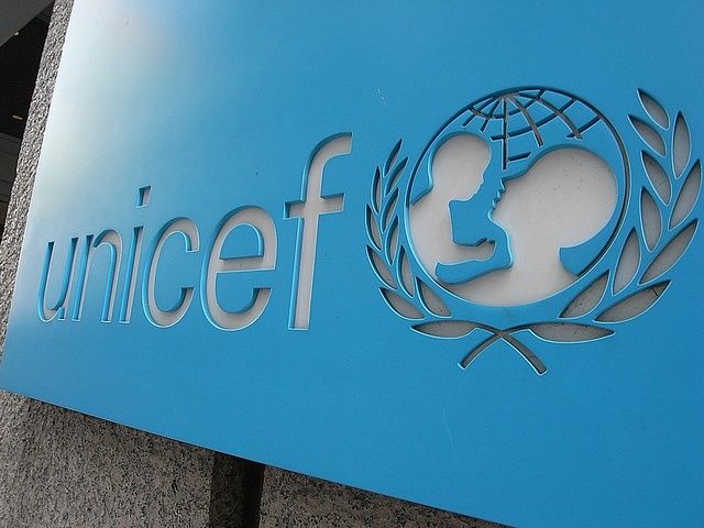 Logo del Fondo delle Nazioni Unite per l' Infanzia