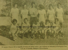 Una foto storica del Chiasso 1978.