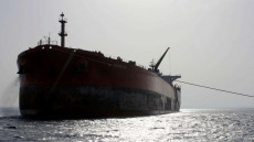 petroliera emiratina