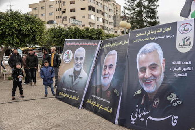 Cerimonia in onore del generale Qassem Soleimani, comandante della Quds Force, in Gaza City.
