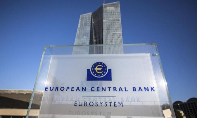 La Banca Centrale Europea a Francoforte, Germania.