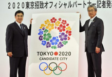 Momento della presentazione della candidatutra di Tokyo per le Olimpiadi 2020.