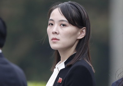 kim Yo-.jong, sorella del leader di nordcoreano Kim Jong-un.