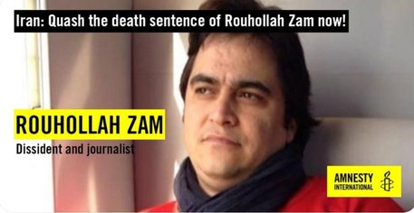 Ruhollah Zam, Amnesty International ne chiedeva la liberazione.