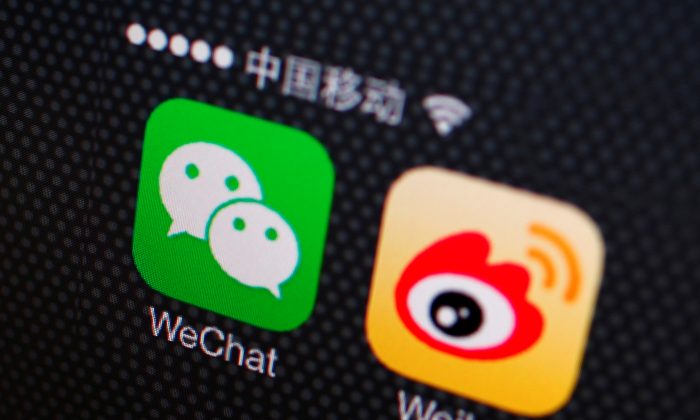 La app cinese WeChat.