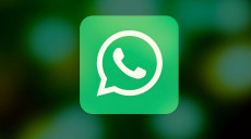 Il logo di WhatsApp.