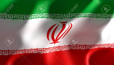 immagine di una bandiera dell' iran.