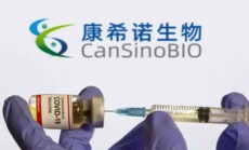 Un vaccino della società farmaceutica cinese CanSino Biologics .