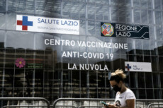 Il centro vaccinale Anti Covid 'La Nuvola' che ha subito l'attacco hacker ai sistemi informatici della Regione Lazio
