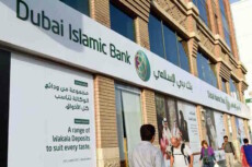 Dubai Islamic Bank.