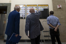 I contrassegni elettorali per le elezioni politiche, esposti all'interno del Viminale, Roma,